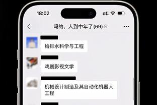 必威登录网站